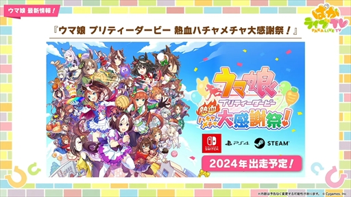 ꡼ No.040 | 󥹰Υӡȥإꥪȯɽ֥̼ ץƥӡפѤ饤TV Vol.39ޤȤ