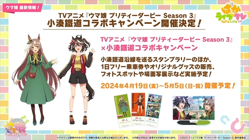 ꡼ No.047 | 󥹰Υӡȥإꥪȯɽ֥̼ ץƥӡפѤ饤TV Vol.39ޤȤ