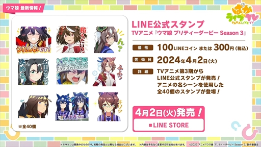 ꡼ No.048 | 󥹰Υӡȥإꥪȯɽ֥̼ ץƥӡפѤ饤TV Vol.39ޤȤ