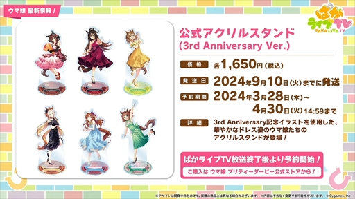 ꡼ No.052 | 󥹰Υӡȥإꥪȯɽ֥̼ ץƥӡפѤ饤TV Vol.39ޤȤ