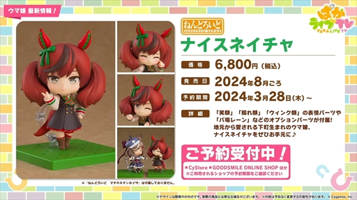 ꡼ No.056 | 󥹰Υӡȥإꥪȯɽ֥̼ ץƥӡפѤ饤TV Vol.39ޤȤ