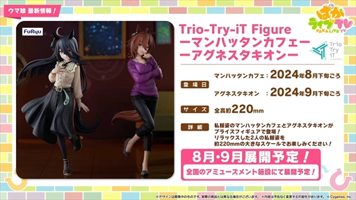 ꡼ No.058 | 󥹰Υӡȥإꥪȯɽ֥̼ ץƥӡפѤ饤TV Vol.39ޤȤ