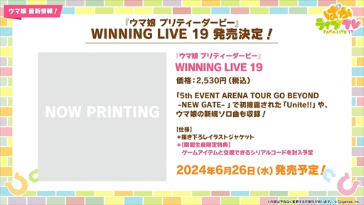 ꡼ No.061 | 󥹰Υӡȥإꥪȯɽ֥̼ ץƥӡפѤ饤TV Vol.39ޤȤ