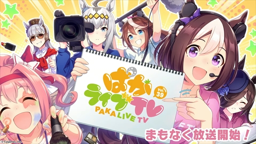 ꡼ No.063 | 󥹰Υӡȥإꥪȯɽ֥̼ ץƥӡפѤ饤TV Vol.39ޤȤ