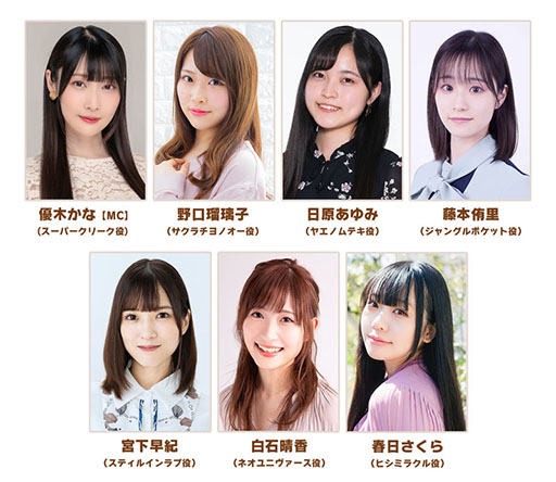 ���������꡼ No.002�Υ���ͥ������ / �֥���̼ �ץ�ƥ��������ӡ��ס����������ȡ֤Ѥ��饤��TV Vol.40�פ�4��28�����ۿ�������֥ϥ��㥦�ޡפ�ץ쥤�������̴���