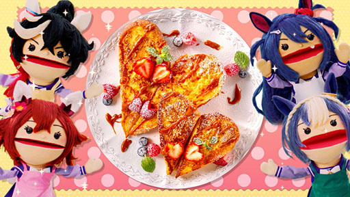 ꡼ No.004 | ֥̼ס80Ϣ̵ʤɤΡGOCHI WEEKڡפ򳫻ϡѥڥåȤå󥰤ĩ魯뿷CM