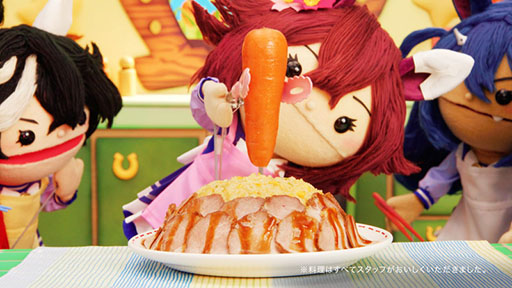 ꡼ No.011 | ֥̼ס80Ϣ̵ʤɤΡGOCHI WEEKڡפ򳫻ϡѥڥåȤå󥰤ĩ魯뿷CM