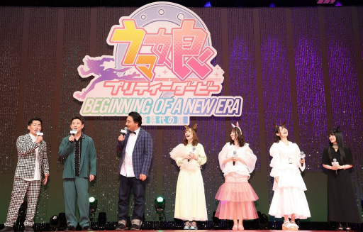 ���������꡼ No.010�Υ���ͥ������ / ����ǡ֥���̼ �ץ�ƥ��������ӡ�  ���������״�����Ϫ�ץ�ߥ��򳫺š����ץ饤�������ȤΥ���󥰥�ݥ��åȤ��о�