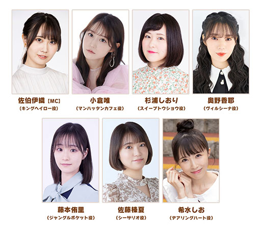 ���������꡼ No.002�Υ���ͥ������ / �֥���̼ �ץ�ƥ��������ӡ��ס����������ȡ֤Ѥ��饤��TV Vol.41�פ�5��28�����ۿ������������ʥꥪ�ʤɤκǿ����󤬸�����