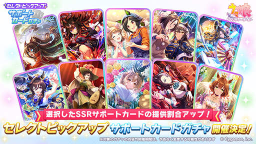 ���������꡼ No.002�Υ���ͥ������ / �֥���̼ �ץ�ƥ��������ӡ��ס�����������̼������󥰥�ݥ��åȤ�6��13���˼���������ǡ֥���̼�פμ�͸����Ĥ����о�