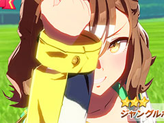 �֥���̼ �ץ�ƥ��������ӡ��ס�����������̼������󥰥�ݥ��åȤ�6��13���˼���������ǡ֥���̼�פμ�͸����Ĥ����о�