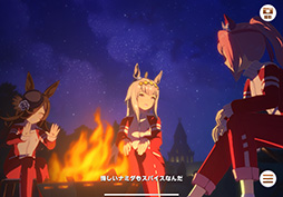 ���������꡼ No.006�Υ���ͥ������ / ��ͤη����̼�̿���1�󡧿����ʥꥪ��˭���ספǤϽ�������Ĺ�����׿����񤤡��ɥ꡼�ॸ�㡼�ˡ��俷�����饤�������μ����������