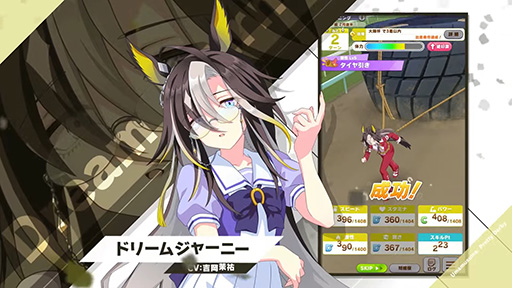 ���������꡼ No.008�Υ���ͥ������ / ��ͤη����̼�̿���1�󡧿����ʥꥪ��˭���ספǤϽ�������Ĺ�����׿����񤤡��ɥ꡼�ॸ�㡼�ˡ��俷�����饤�������μ����������