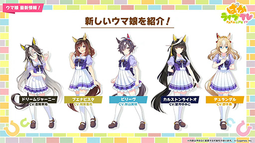 ���������꡼ No.010�Υ���ͥ������ / ��ͤη����̼�̿���1�󡧿����ʥꥪ��˭���ספǤϽ�������Ĺ�����׿����񤤡��ɥ꡼�ॸ�㡼�ˡ��俷�����饤�������μ����������