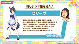 ���������꡼ No.012�Υ���ͥ������ / ��ͤη����̼�̿���1�󡧿����ʥꥪ��˭���ספǤϽ�������Ĺ�����׿����񤤡��ɥ꡼�ॸ�㡼�ˡ��俷�����饤�������μ����������