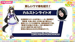 ���������꡼ No.013�Υ���ͥ������ / ��ͤη����̼�̿���1�󡧿����ʥꥪ��˭���ספǤϽ�������Ĺ�����׿����񤤡��ɥ꡼�ॸ�㡼�ˡ��俷�����饤�������μ����������