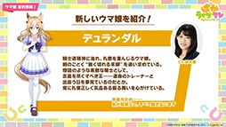 ���������꡼ No.014�Υ���ͥ������ / ��ͤη����̼�̿���1�󡧿����ʥꥪ��˭���ספǤϽ�������Ĺ�����׿����񤤡��ɥ꡼�ॸ�㡼�ˡ��俷�����饤�������μ����������