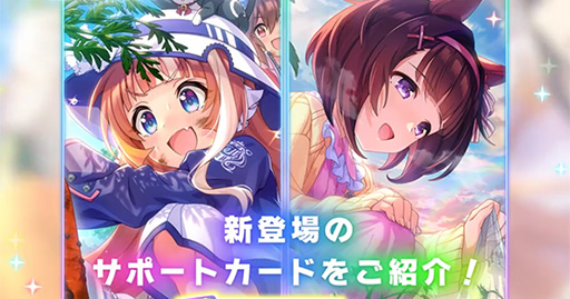 ���������꡼ No.015�Υ���ͥ������ / ��ͤη����̼�̿���1�󡧿����ʥꥪ��˭���ספǤϽ�������Ĺ�����׿����񤤡��ɥ꡼�ॸ�㡼�ˡ��俷�����饤�������μ����������