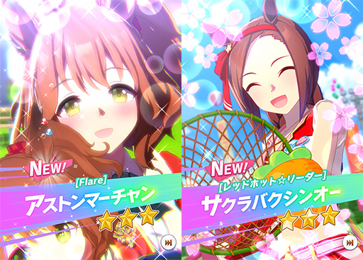 ���������꡼ No.020�Υ���ͥ������ / ��ͤη����̼�̿���1�󡧿����ʥꥪ��˭���ספǤϽ�������Ĺ�����׿����񤤡��ɥ꡼�ॸ�㡼�ˡ��俷�����饤�������μ����������