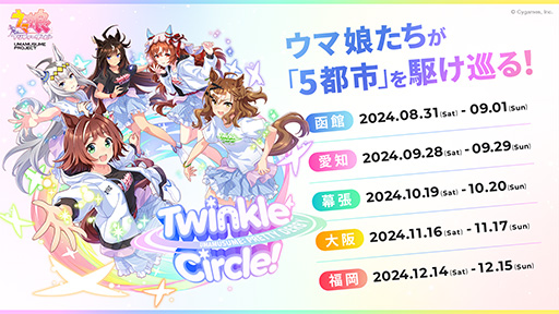 ���������꡼ No.022�Υ���ͥ������ / ��ͤη����̼�̿���1�󡧿����ʥꥪ��˭���ספǤϽ�������Ĺ�����׿����񤤡��ɥ꡼�ॸ�㡼�ˡ��俷�����饤�������μ����������