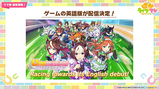 ���������꡼ No.023�Υ���ͥ������ / ��ͤη����̼�̿���1�󡧿����ʥꥪ��˭���ספǤϽ�������Ĺ�����׿����񤤡��ɥ꡼�ॸ�㡼�ˡ��俷�����饤�������μ����������