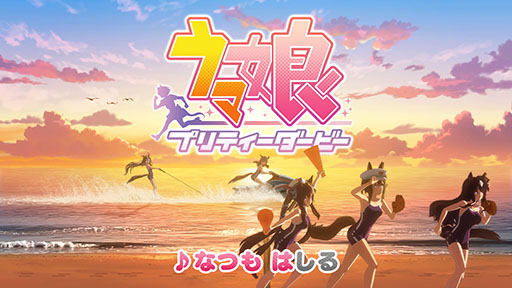 ꡼ No.004 | ֥̼פοCMֵäƤहϤߤʡӤˡꤷ뤵ǮȤȤˡƤΥӡǡ֤ѤäѤ Ϥץ̼о