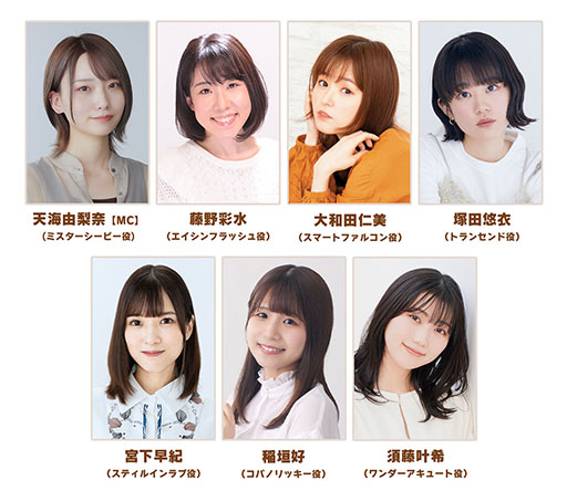 画像ギャラリー No.002のサムネイル画像 / 「ウマ娘 プリティーダービー」,公式生番組「ぱかライブTV Vol.43」を7月27日20:00に配信。ハチャウマやリアルイベントなどの最新情報を公開