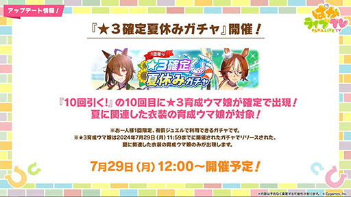 ���������꡼ No.006�Υ���ͥ������ / �֥���̼�׿�������Υ�������ե�å���ȥۥå�������ޥ������������ݡ��ȥ�����ˤ�SSR���ޡ��ȥե��륳��SSR���ѥΥ�å��������о�