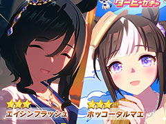 �֥���̼�׿�������Υ�������ե�å���ȥۥå�������ޥ������������ݡ��ȥ�����ˤ�SSR���ޡ��ȥե��륳��SSR���ѥΥ�å��������о�