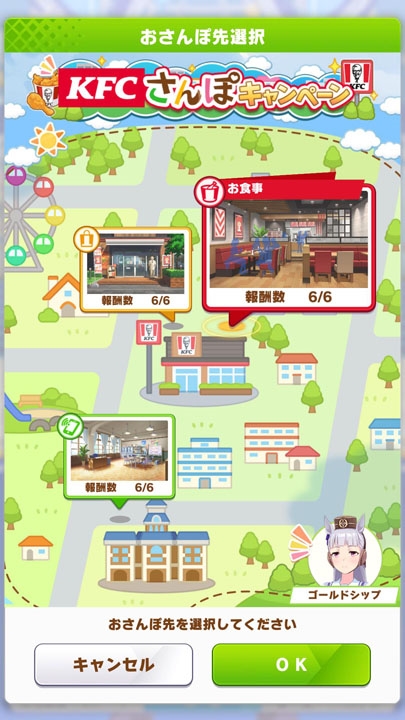 ꡼ No.023 | ֥̼ ץƥӡפȡ֥󥿥åե饤ɥפܥ졼󡣥ܸꥻåȤ䥲⥤٥Ȥ