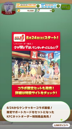 ꡼ No.026 | ֥̼ ץƥӡפȡ֥󥿥åե饤ɥפܥ졼󡣥ܸꥻåȤ䥲⥤٥Ȥ