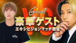 画像ギャラリー No.009のサムネイル画像 / スマホゲームのセルラン分析(2024年8月22日〜8月28日)。今週の1位は「ウマ娘」。4月〜6月に1周年を迎えた主なタイトルも紹介