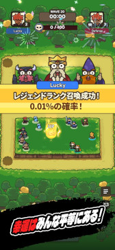 画像ギャラリー No.007のサムネイル画像 / スマホゲームのセルラン分析(2024年9月5日〜9月11日)。1位は3週連続で「ウマ娘」。4月〜6月にリリースされた新作の世界収益ランキングも