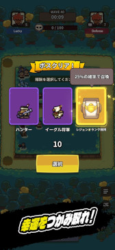 画像ギャラリー No.008のサムネイル画像 / スマホゲームのセルラン分析(2024年9月5日〜9月11日)。1位は3週連続で「ウマ娘」。4月〜6月にリリースされた新作の世界収益ランキングも