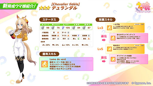 ���������꡼ No.002�Υ���ͥ������ / �֥���̼ �ץ�ƥ��������ӡ��ס���3�ǥ�������CV������ �աˤ�9��20���˼������ᥤ�󥹥ȡ��꡼��2�����ԡ����Ƥ������ս��βڡפ��о�