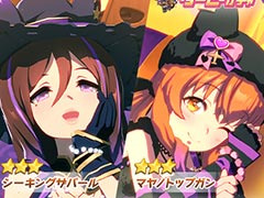 �֥���̼�ס��������󥰥��ѡ���ȥޥ�Υȥåץ���ο������Ǥ����������������ݡ��Ȥˤ�SSR�ҥ����ޥ���SSR�ʥ꥿�֥饤�����