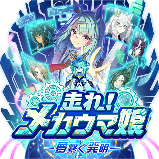 ꡼ No.001Υͥ / Υץ쥤ݡϡ֥̼׿ʥꥪ졪ᥫ̼ -̴Ҥȯ-פϥ塼˥󥰤λݤʬ롣UIŪ˲