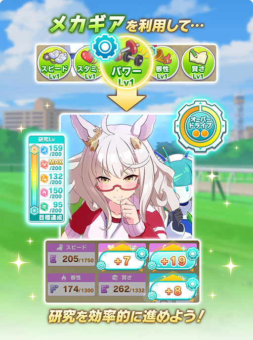 ꡼ No.003Υͥ / Υץ쥤ݡϡ֥̼׿ʥꥪ졪ᥫ̼ -̴Ҥȯ-פϥ塼˥󥰤λݤʬ롣UIŪ˲