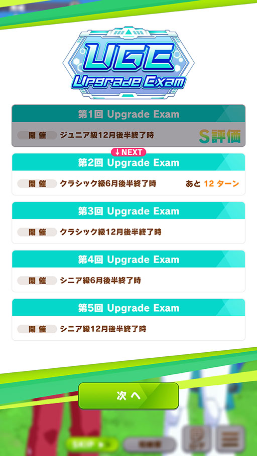 ꡼ No.024Υͥ / Υץ쥤ݡϡ֥̼׿ʥꥪ졪ᥫ̼ -̴Ҥȯ-פϥ塼˥󥰤λݤʬ롣UIŪ˲