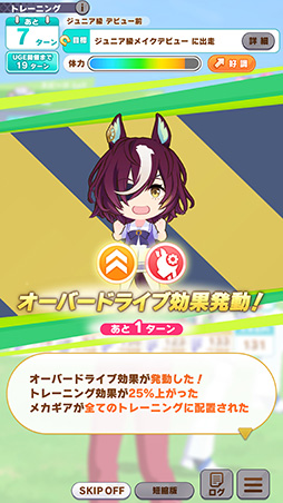 ꡼ No.027Υͥ / Υץ쥤ݡϡ֥̼׿ʥꥪ졪ᥫ̼ -̴Ҥȯ-פϥ塼˥󥰤λݤʬ롣UIŪ˲