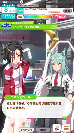 ꡼ No.028Υͥ / Υץ쥤ݡϡ֥̼׿ʥꥪ졪ᥫ̼ -̴Ҥȯ-פϥ塼˥󥰤λݤʬ롣UIŪ˲