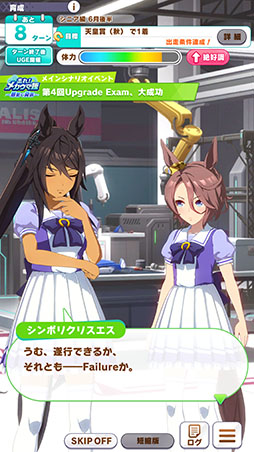 ꡼ No.029Υͥ / Υץ쥤ݡϡ֥̼׿ʥꥪ졪ᥫ̼ -̴Ҥȯ-פϥ塼˥󥰤λݤʬ롣UIŪ˲