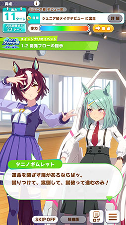 ꡼ No.030Υͥ / Υץ쥤ݡϡ֥̼׿ʥꥪ졪ᥫ̼ -̴Ҥȯ-פϥ塼˥󥰤λݤʬ롣UIŪ˲