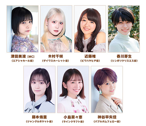 ���������꡼ No.002�Υ���ͥ������ / �֥���̼�ס��������ȡ֤Ѥ��饤��TV Vol.46�פ�10��28��20��00���ۿ������������ʥꥪ�����졪�ᥫ����̼ -̴�Ҥ�ȯ��-�פξܺ٤�ȯɽ��