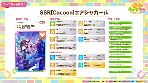 ꡼ No.002 | ͤη̼̿5󡧥ᥫ̼ʥꥪǶ饹Υ㤬о졣Υ㥫뤬ĶǽˤʤäޤѤ롪