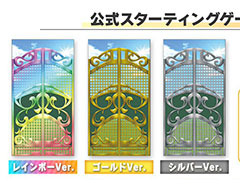 �֥���̼�ץ�����Υ����Ȥ����å��ˡ������⡦���3��ǡ���������Ϥ��֥�����פ������ָ����������ƥ��󥰥����ȤΤ��פ��о�