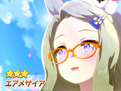 �֥���̼�ס�����������̼�Ȥ��ơ�3�����᥵������CV������ͥ��ˤ��������������Լ�2000m,2200m�ˤ����ƶ��Ϥʥ��ڥå�