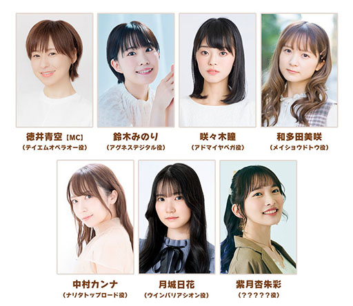 ���������꡼ No.002�Υ���ͥ������ / �֥���̼ �ץ�ƥ��������ӡ��ס��������ȡ֤Ѥ��饤��TV Vol.47�פ�11��27��20��00���ۿ���������ǿ����ʥ���̼��ȯɽͽ��