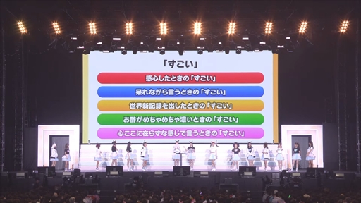 ���������꡼ No.023�Υ���ͥ������ / �֥���̼ �ץ�ƥ��������ӡ� Twinkle Circle! in OSAKA��DAY2 2����ݡ��ȡ������ϤǤϥ�������ȡ�����Ф�����ޤ��