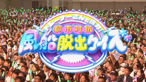 ���������꡼ No.040�Υ���ͥ������ / �֥���̼ �ץ�ƥ��������ӡ� Twinkle Circle! in OSAKA��DAY2 2����ݡ��ȡ������ϤǤϥ�������ȡ�����Ф�����ޤ��